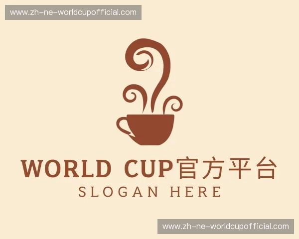 关于World Cup官方平台